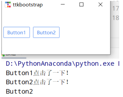 Python ttkbootstrap怎么使用