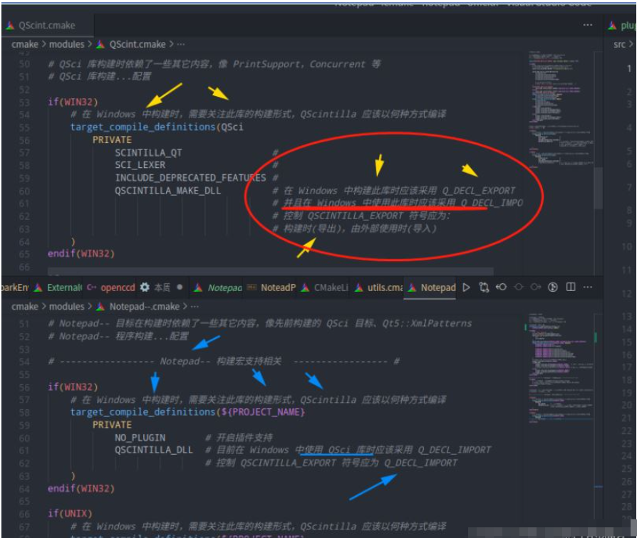 notepad插件cmake的编译过程是什么