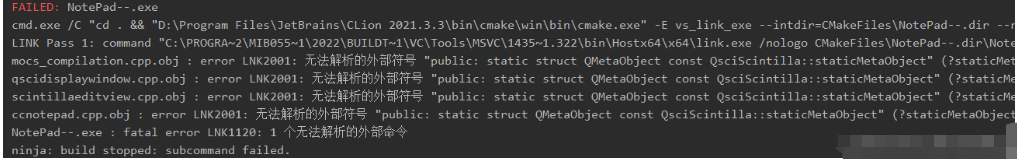 notepad插件cmake的编译过程是什么
