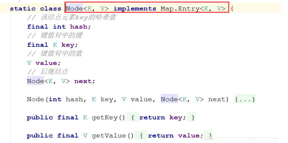 Java高级之HashMap中的entrySet()方法怎么使用