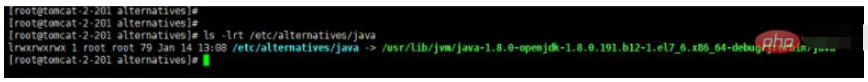 linux jdk目录怎么查看  第5张