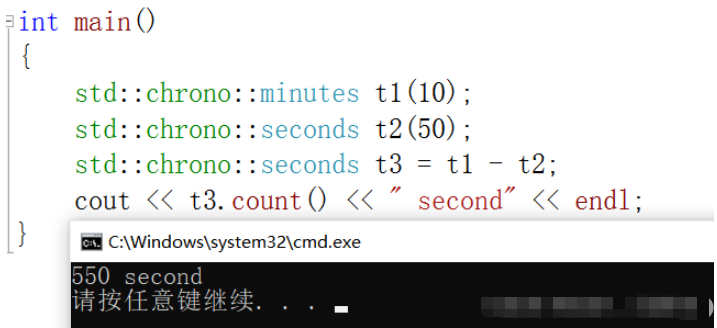 C++11中的chrono庫怎么使用