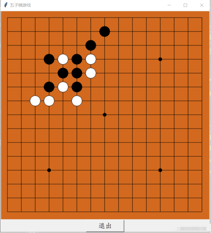 怎么使用python+pygame实现简易五子棋小游戏