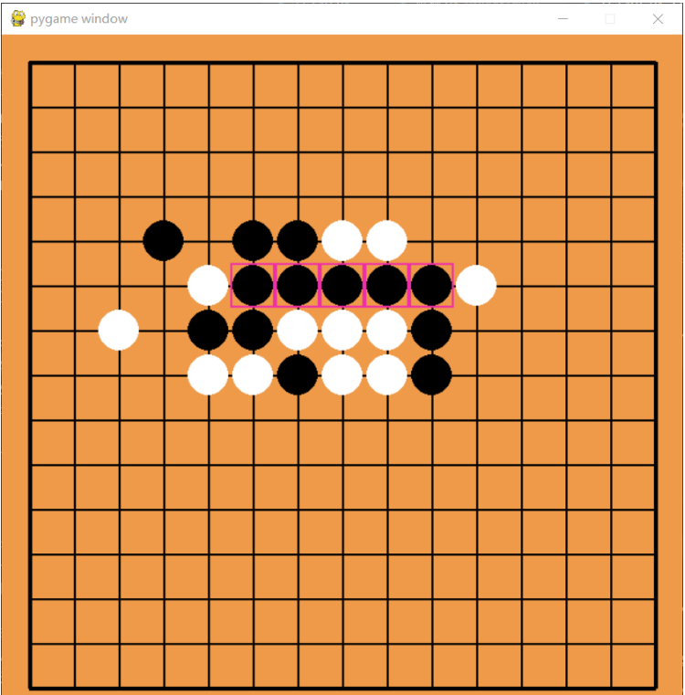 怎么使用python+pygame实现简易五子棋小游戏