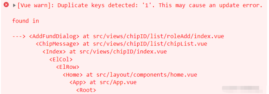 vue中报错Duplicate keys detected:'1'. This may cause an update error如何解决