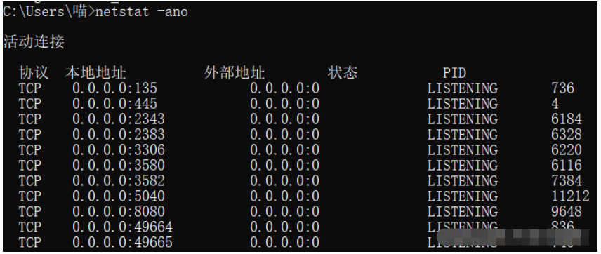 Tomcat啟動(dòng)失敗:嚴(yán)重?[main]?org.apache.catalina.util怎么解決