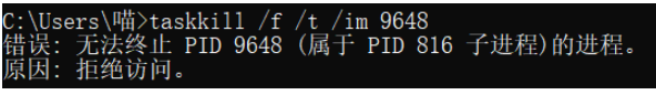 Tomcat啟動(dòng)失敗:嚴(yán)重?[main]?org.apache.catalina.util怎么解決