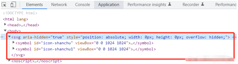 vue3怎么使用svg圖標(biāo)