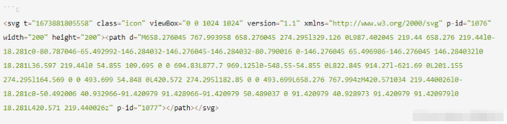 vue3怎么使用svg圖標(biāo)