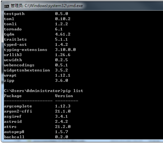 WARNING:Ignoring?invalid?distribution?-pencv-python警告信息如何處理