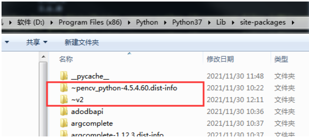 WARNING:Ignoring?invalid?distribution?-pencv-python警告信息如何處理