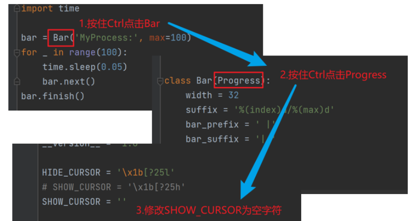 如何用Python中progress库实现进度条