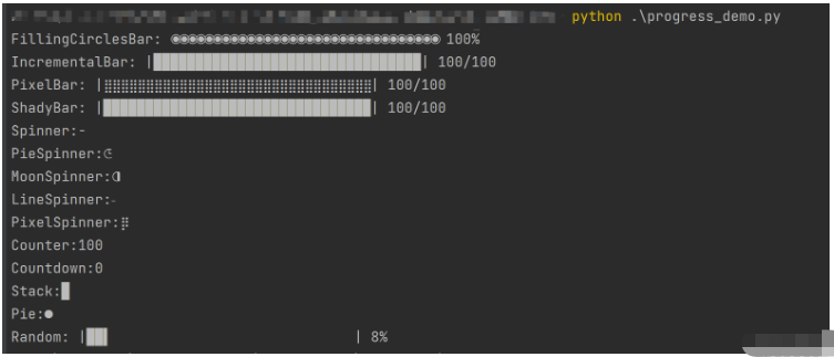 如何用Python中progress库实现进度条