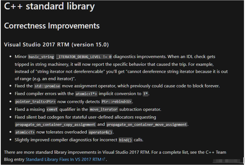 C++錯(cuò)誤使用迭代器超出引用范圍問題如何解決