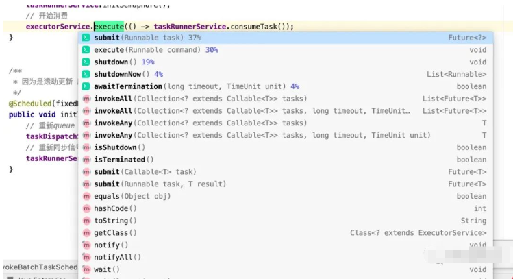 java异步编程的实现方式有哪些  java 第2张