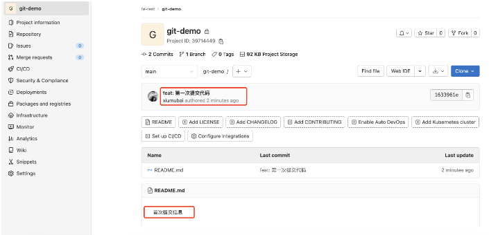 gitlab上clone項目到本地的方法是什么