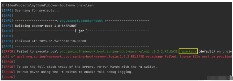 SpringCloud下spring-boot-maven-plugin插件的打包问题怎么解决