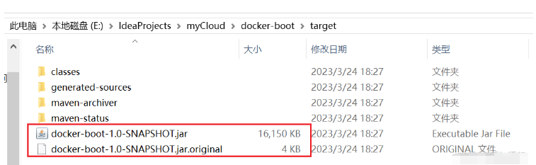 SpringCloud下spring-boot-maven-plugin插件的打包问题怎么解决