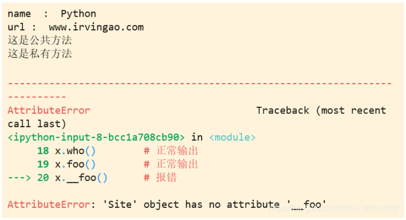 python之class类和方法怎么使用