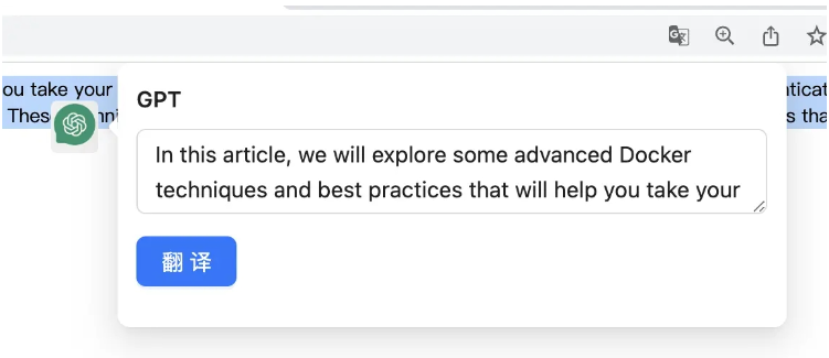 JavaScript基于ChatGPT API怎么实现划词翻译浏览器