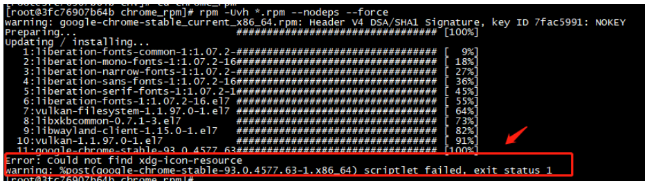 Docker在线制作和离线制作镜像的方法是什么