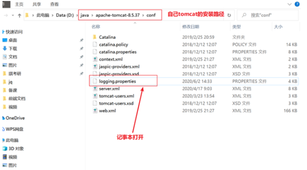 IDEA創(chuàng)建Java?Web項目不能及時刷新HTML或JSP頁面問題怎么解決