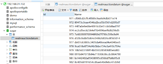 mysql批量插入BulkCopy如何實(shí)現(xiàn)