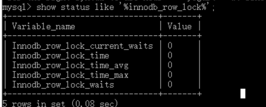 MySQL基本架构与锁的知识点有哪些