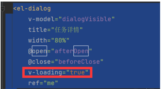 element-plus?dialog?v-loading不生效問題如何解決