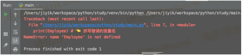 Python錯誤NameError:name?'X'?is?not?defined如何解決