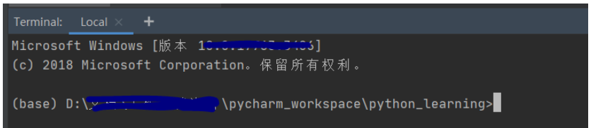 怎么查看python脚本所依赖三方包及其版本