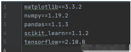 怎么查看python腳本所依賴三方包及其版本
