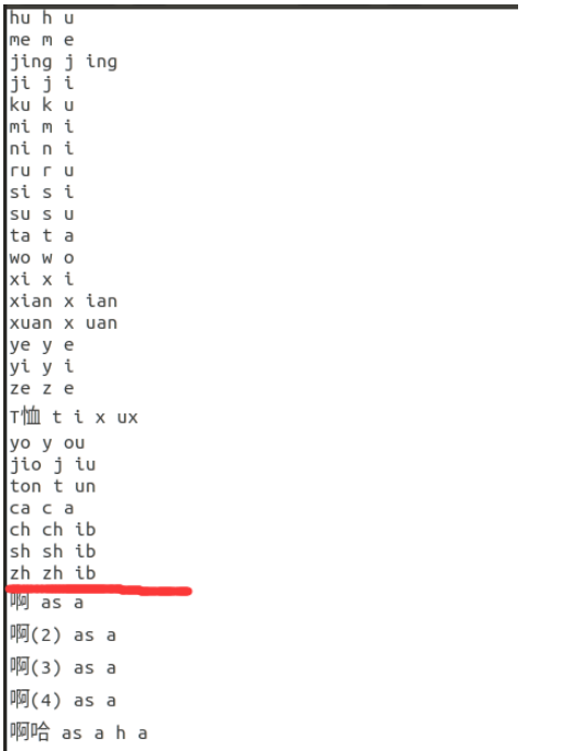 Linux下怎么用python實現(xiàn)語音識別功能