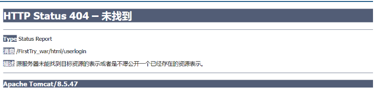 AJAX中Get请求报错404如何解决