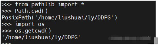 Python文件路径处理模块pathlib怎么使用  python 第2张