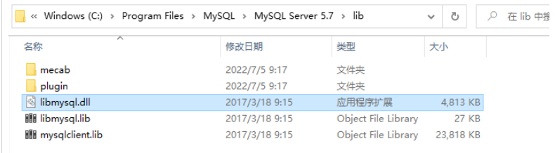 在Qt中怎么操作MySQL数据库