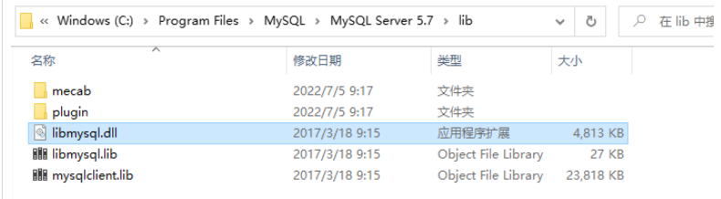 在Qt中怎么操作MySQL數(shù)據(jù)庫(kù)