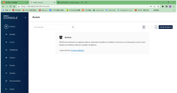 MinIO存储在docker中安装及使用的方法是什么  minio 第3张