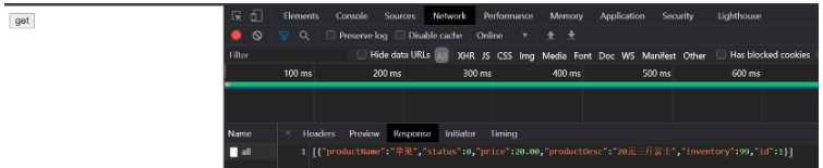 Springboot怎么通过配置WebMvcConfig处理Cors非同源访问跨域问题  springboot 第2张