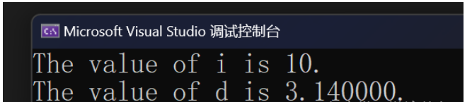 C語言中#和##表示什么意思