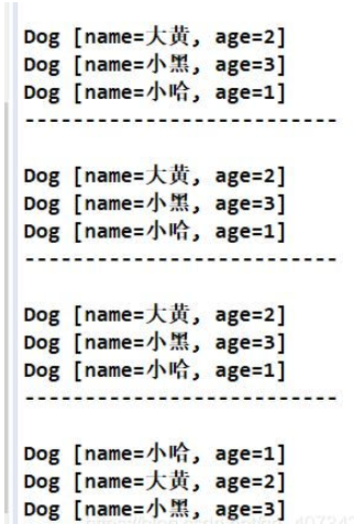 Java的Lambda表达式使用实例分析  java 第2张