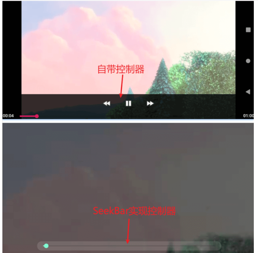 Android SeekBar控制视频播放进度实现的方法是什么