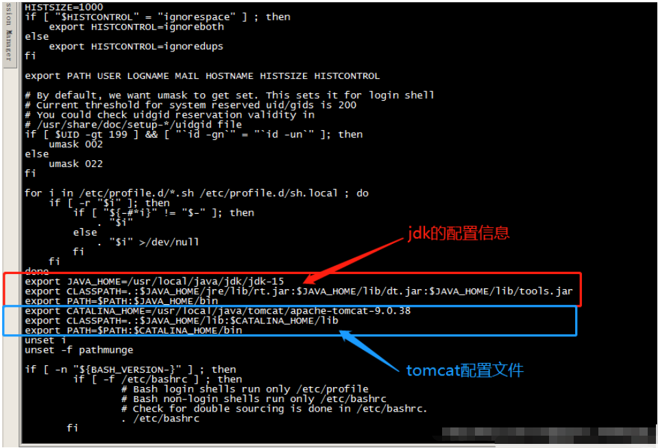 Linux系统中Tomcat环境怎么配置  linux 第4张