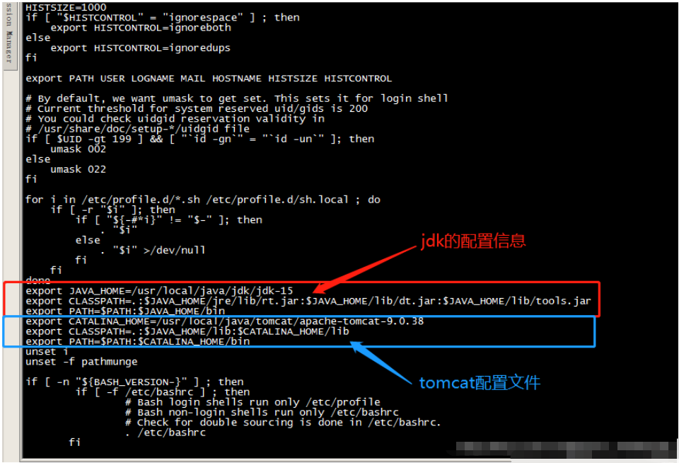 Linux系统中Tomcat环境怎么配置