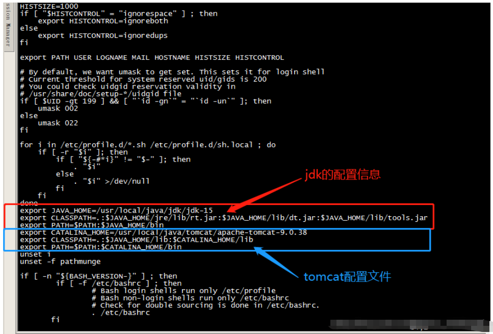 Linux系统中jdk环境怎么配置