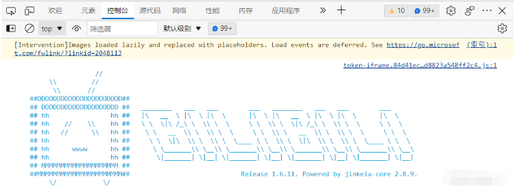 JavaScript之JS的组成与基本语法是什么