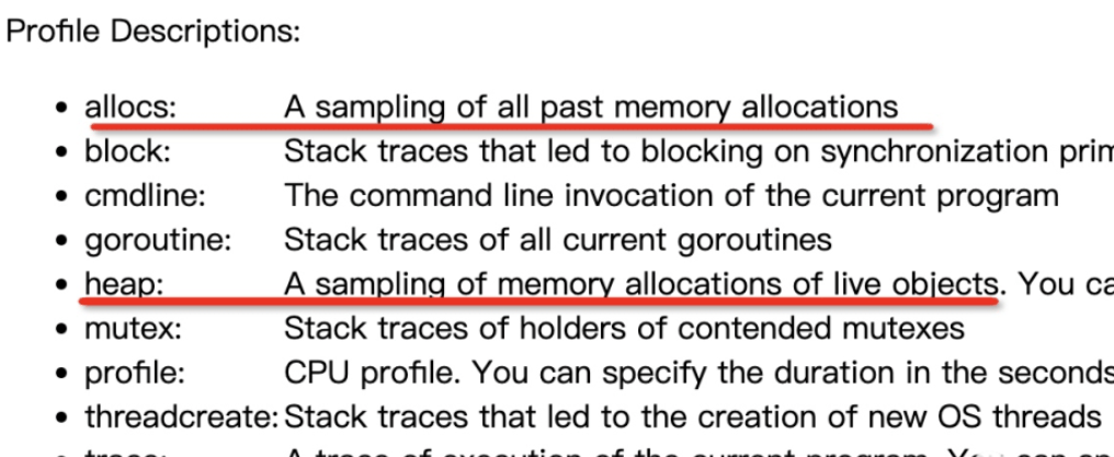 golang pprof监控memory block mutex使用的方法是什么