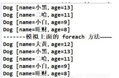 Lambda表达式的方法和构造器怎么引用