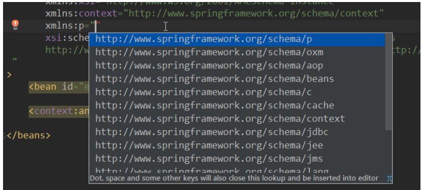 IDEA中怎么引入spring的命名空间