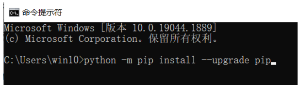 python使用cv2庫和下載opencv庫的方法是什么